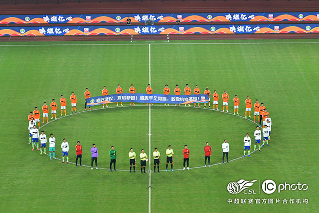 苗立杰成第四位入选FIBA名人堂的中国球员